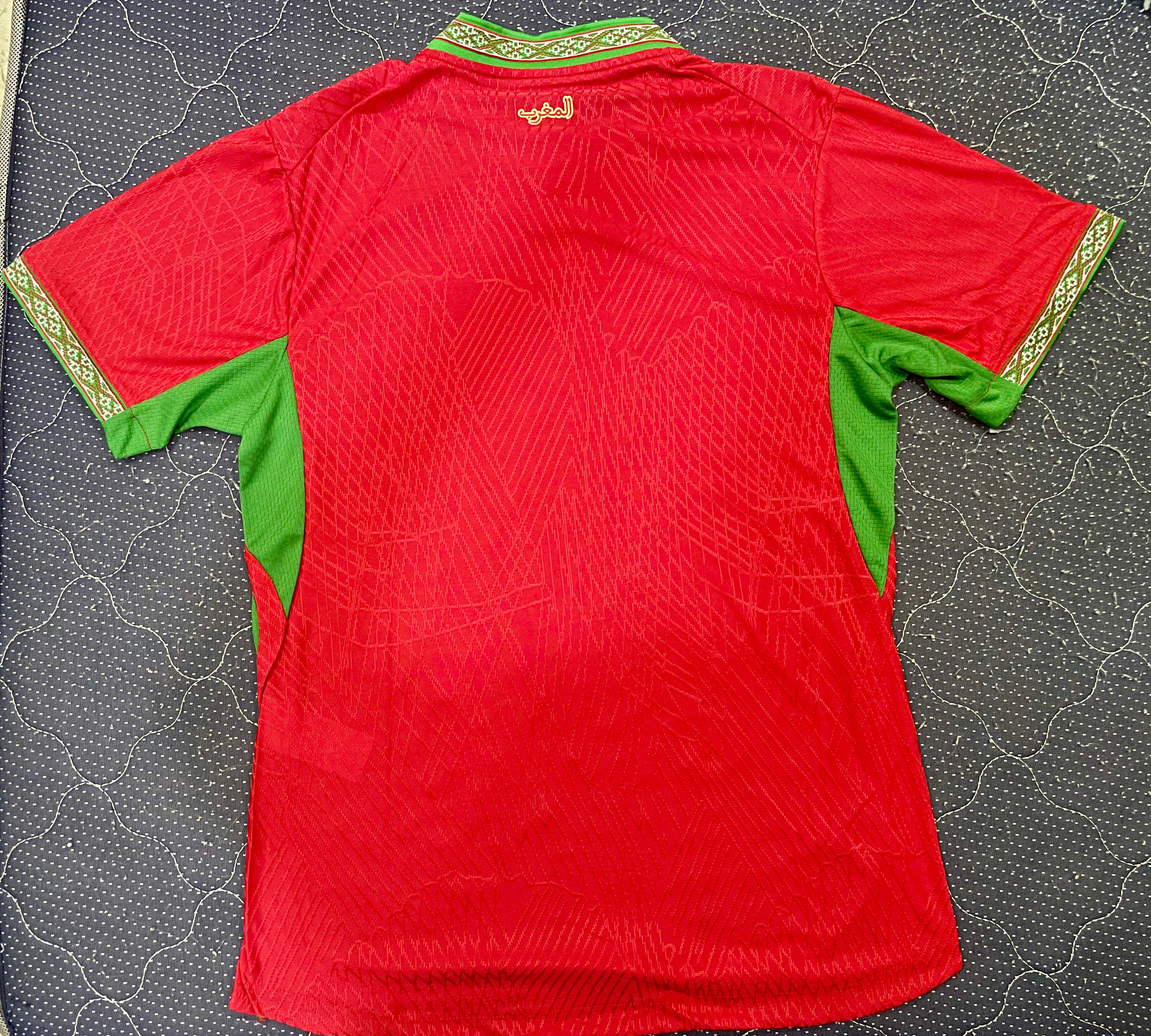 Morocco 2026 FIFA World Cup Home Jersey (Player Version)