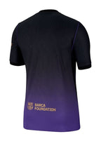 FC Barcelona 2026-27 Away Jersey (Fan Version)