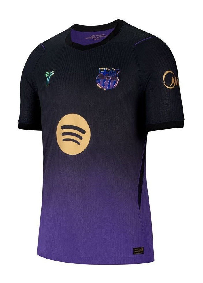 FC Barcelona 2026-27 Away Jersey (Fan Version)