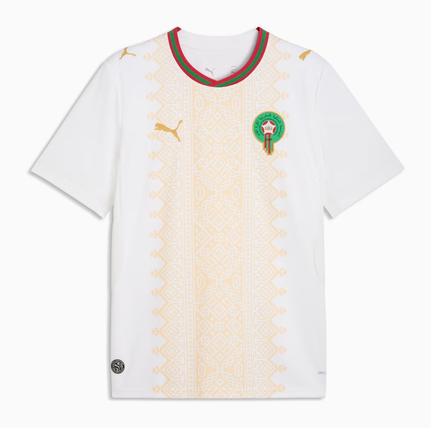 Morocco 2026 FIFA World Cup Away Jersey (Fan Version)