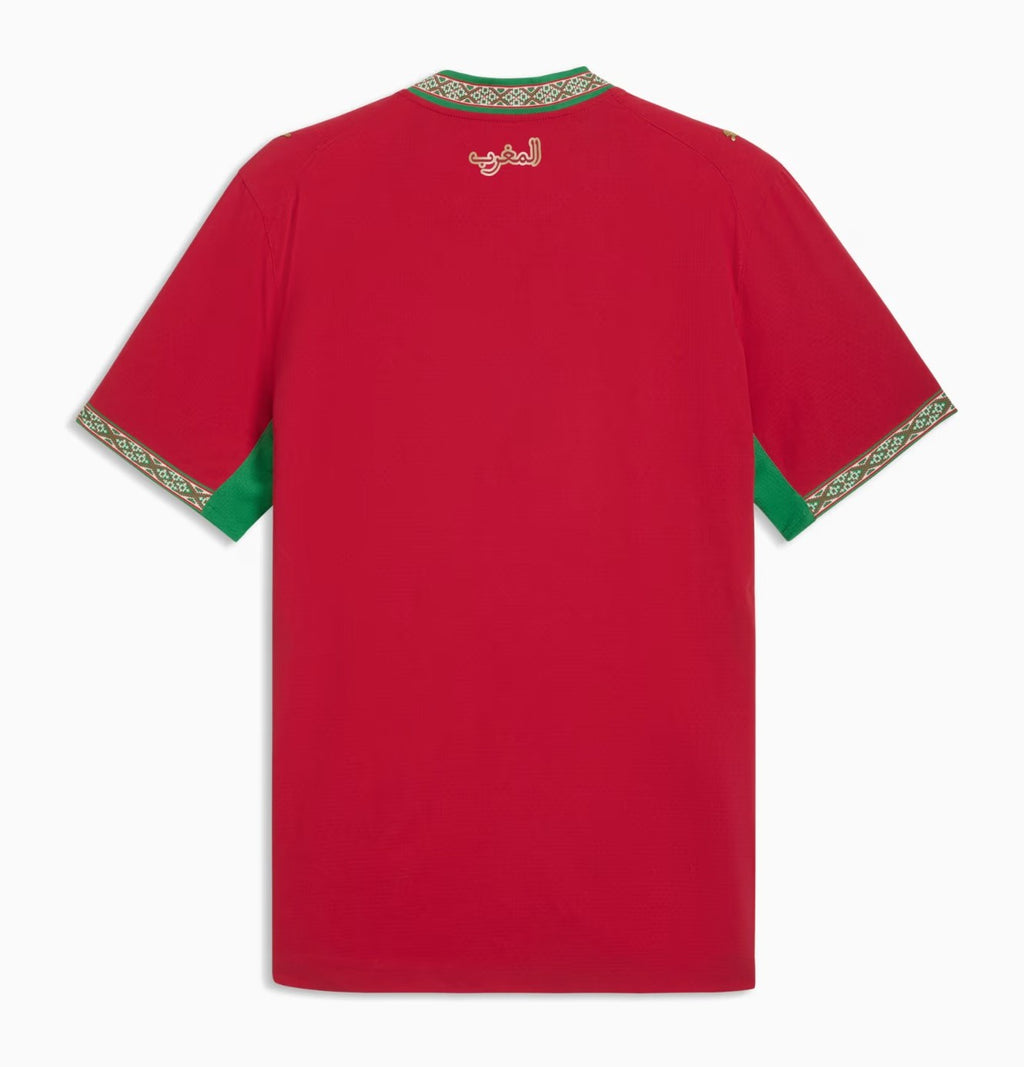 Morocco 2026 FIFA World Cup Home Jersey (Fan Version)