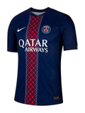 Paris Saint-Germain 2025-26 Home Jersey (Fan Version)
