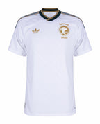 Saudi Arabia 2026 FIFA World Cup Away Jersey (Fan Version)