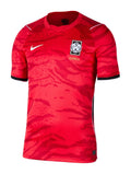 South Korea 2026 FIFA World Cup Home Jersey (Fan Version)